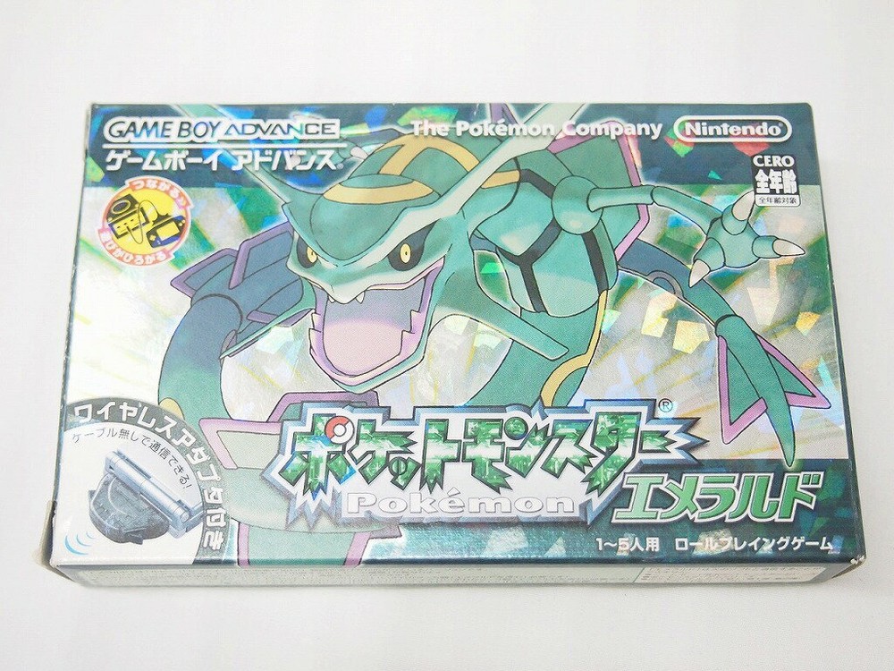 POKEMON EMERALD Pocket Monsters Nintendo Gameboy Advance Japan Import F/S Tested