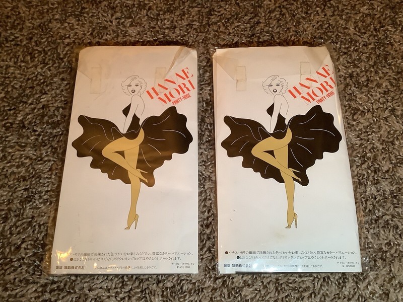 Lot of 2 - Vintage Hanae Mori pantyhose, charcoal grey, size: S-L