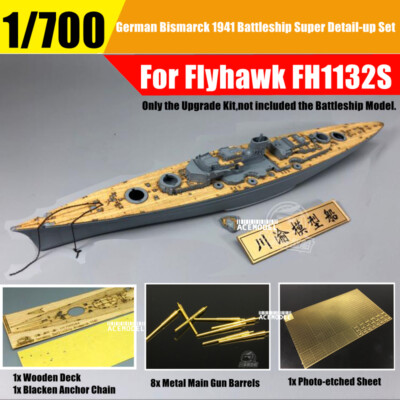 1/700 German Bismarck 1941 Battleship Super Detail-up Set for Flyhawk FH1132S