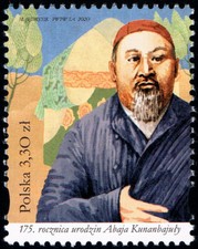 Polska Poland 2020 Fi 5067 Mi 5207 MNH 175. rocznica urodzin Abaja Kunanbajuły