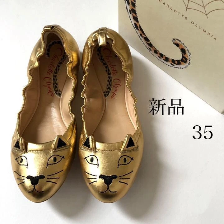 Charlotte Olympia Cat Women's Ballet for sale | eBay