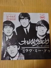 Japanese press 7inch!!!   THE BEATLES   ALL MY LOVING / LOVE ME DO
