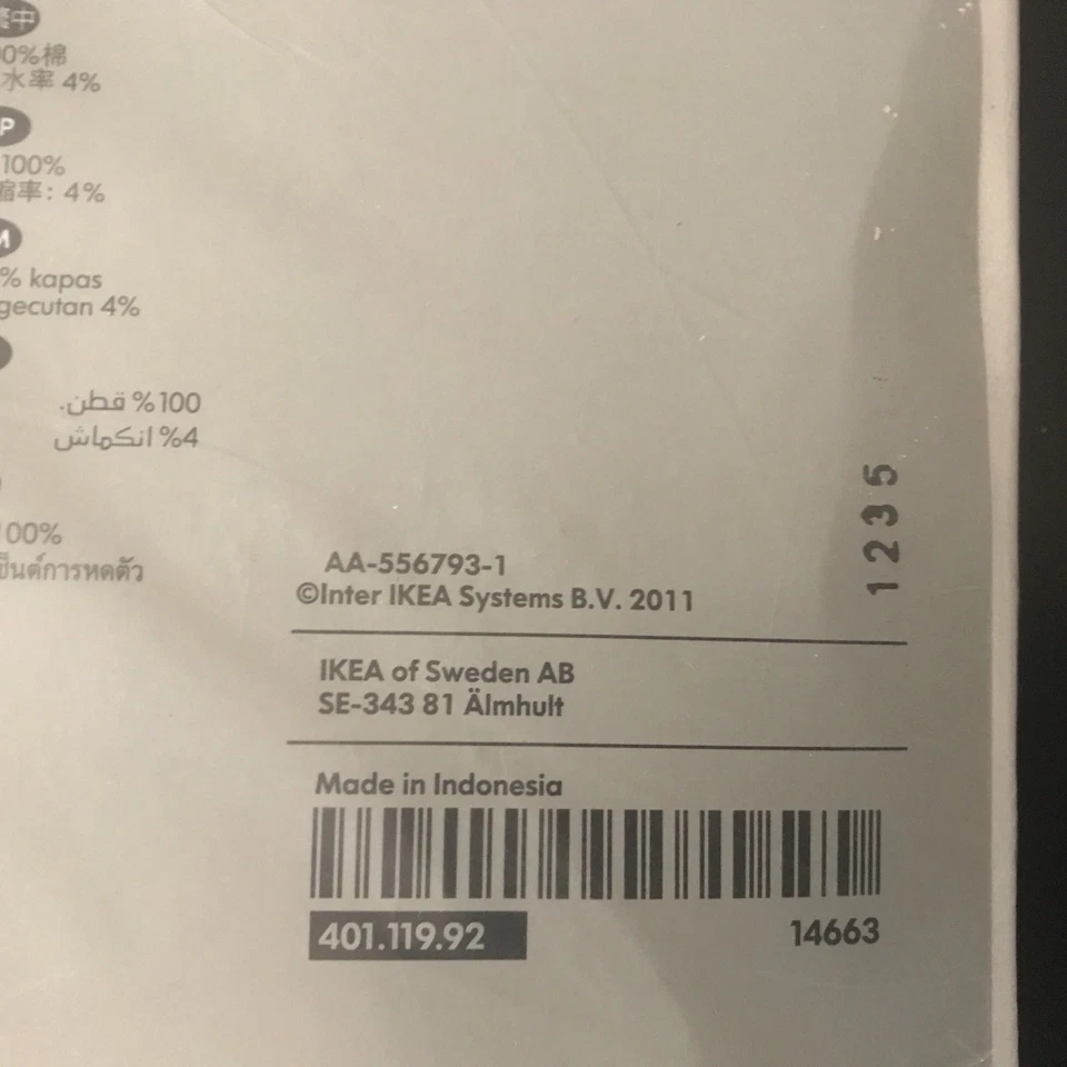 "Cortinas con lazos IKEA Ritva - 98"" x 57"" beige" Foto 3 de 4