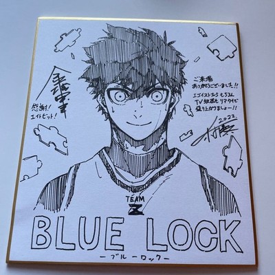 Blue Lock Bonus Mini Autogramm Shikishi Yoichi Isagi Nomura Kaneshiro Fußball
