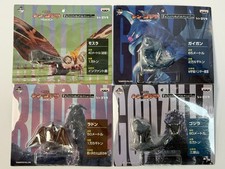 NEW Set 4 2016 Banpresto Godzilla FA Mini Figure Collection Mothra Rodan Gigan