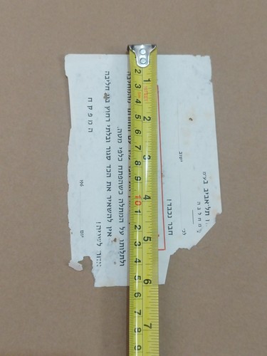 Tnuva Milk Israeli Company - Warning about not cleaning Back milk bottle 1960s - Picture 3 of 3