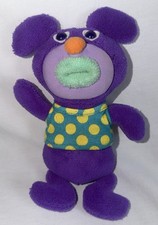Purple Sing-a-Ma-Jig Fisher Price 2010