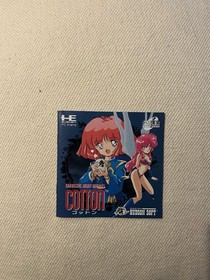 Cotton: Fantastic Night Dreams  - PC Engine CD / Turbografx 16