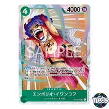 Emporio Ivankov SR OP16-026 One Piece Card Game Japanese
