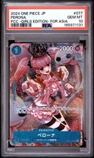 2024 ONE PIECE JAPANESE PREMIUM CARD COLLECTION GIRLS EDITION 077 PERONA PSA 10