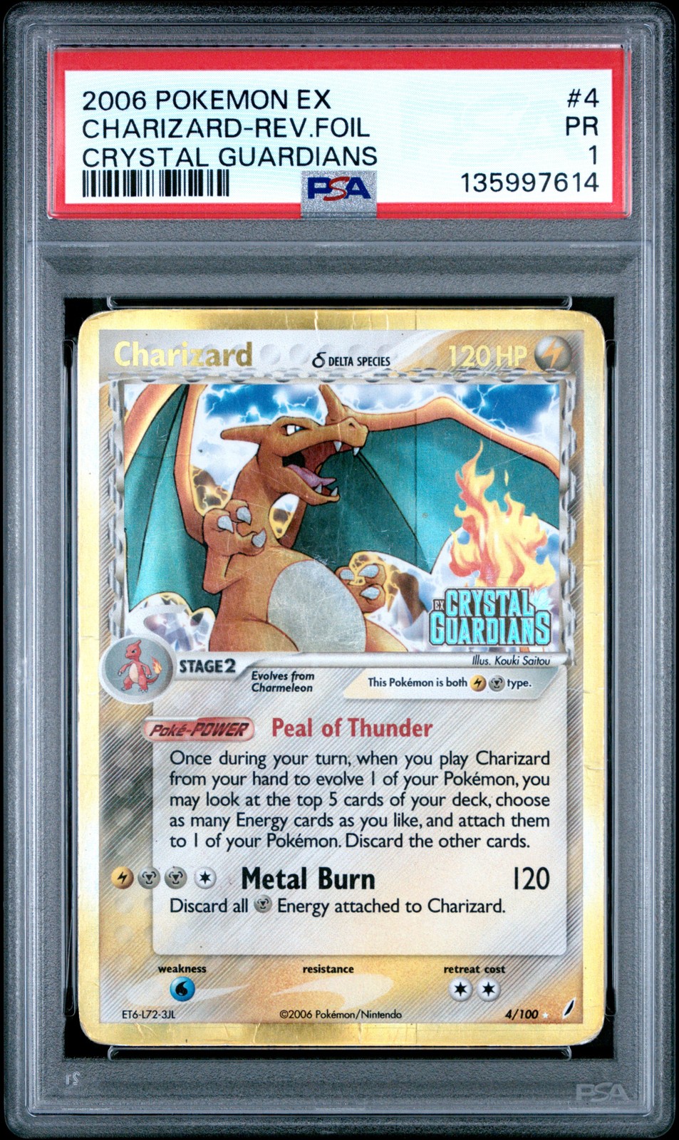 PSA 1 Charizard 4/100 Crystal Guardians STAMPED Reverse Holo Pokemon Card