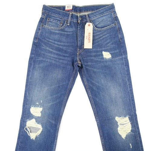 RIPPED KNEE STRAIGHT JEANS DEFECT 