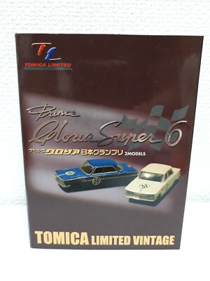 新品】TOMICA LIMITED VINTAGE プリンス クリッパー 2台 TOMICA