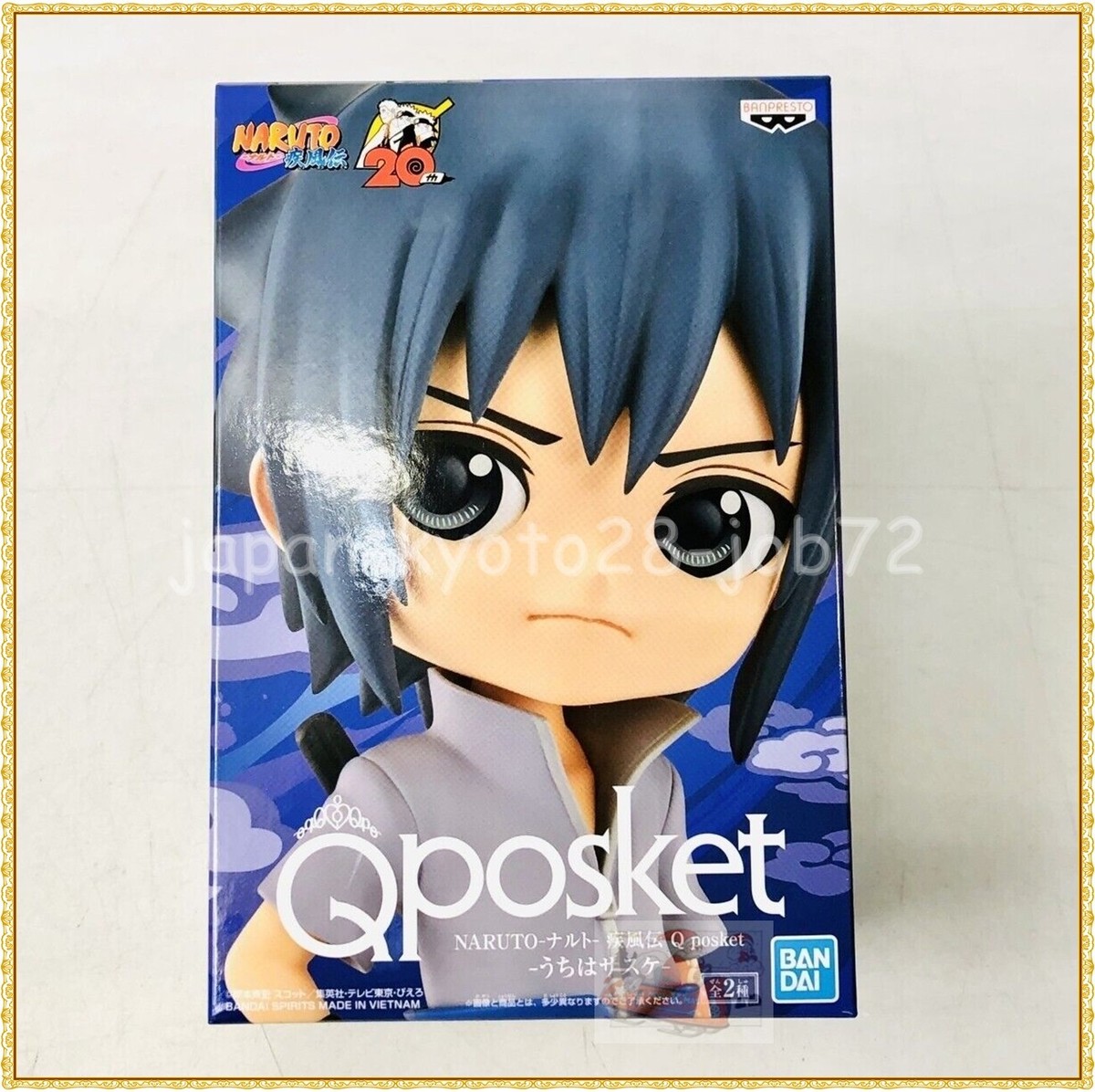Q posket Naruto Sasuke Uchiha Figure A Type Banpresto