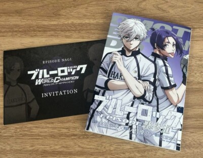 Blue Lock the Movie EPISODE Nagi OMOTESANDO BOOK & invitation Japan limited