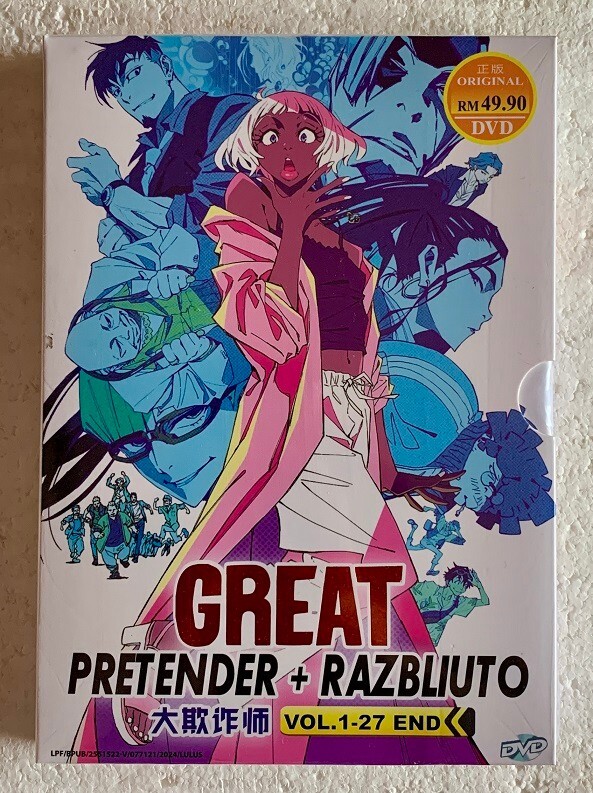Great Pretender TV Great Pretender: Razbliuto Complete Anime DVD