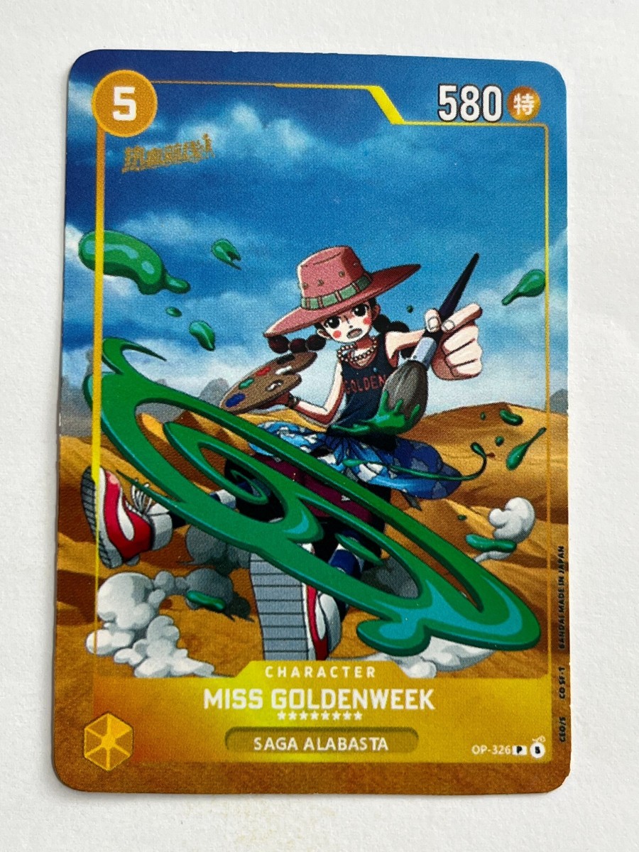 2024 ONE PIECE Card Game TCG #326 MISS GOLDENWEEK Peru Edition | eBay