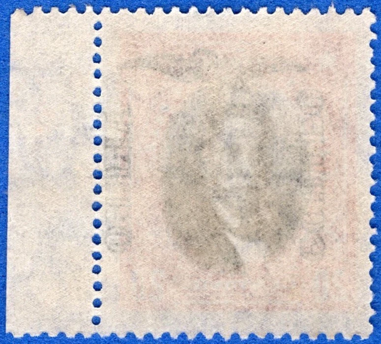 CHILE, MI # 163 I, SOBREIMPRESIÓN MUY DESPLAZADA A LA DERECHA, MNH Foto 2 de 2