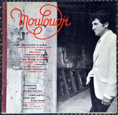 33t Mouloudji - Wie ein Lied von Bruant - LP