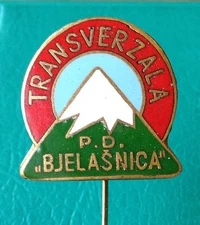 🔴BOSNIA Mountaineering Club BJELASNICA Transversal - enameled badge 1960s Kasun