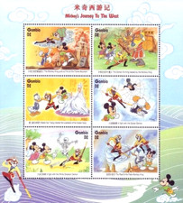 Disney 1997 Gambia - Mickey's Journey to the West Sheetlet Nº1 - MNH