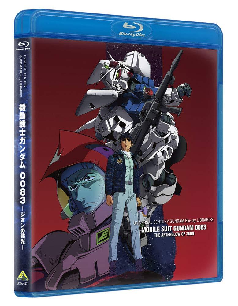 UC Gundam Blu-ray Libraries Mobile Suit Gundam 0083-Zeon's