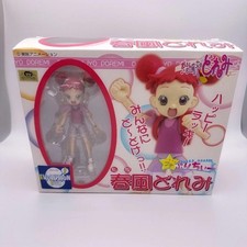Ojamajo Doremi Harukaze Doremi Casual Ver Miyazawa Modelo Limitado Pequeño Bonito