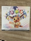 Pokémon - ETB Evolution Prismatique EV8.5 Scellé FR