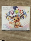 Pokémon - ETB Evolution Prismatique EV8.5 Scellé FR