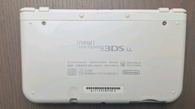 New Nintendo 3DS XL Pearl White | Charger + 32GB SD Card | REGION FREE CIB