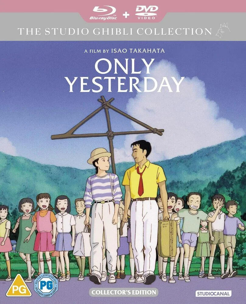 Only Yesterday Collectors Edition Blu-Ray + DVD