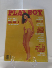 Playboy Magazine July 1991 Samantha Dorman, Spike Lee, Tall Girls
