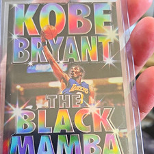 Collectors XT Kobe Bryant "The Black Mamba" Insert #XT Los Angeles Lakers NBA