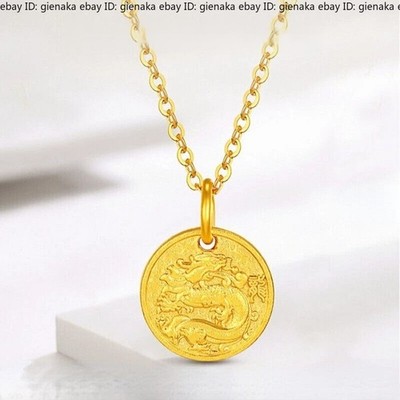 Real Pure 999 24K Yellow Gold Dragon Zodiac Round Plaque Pendant 1.5-1.7g