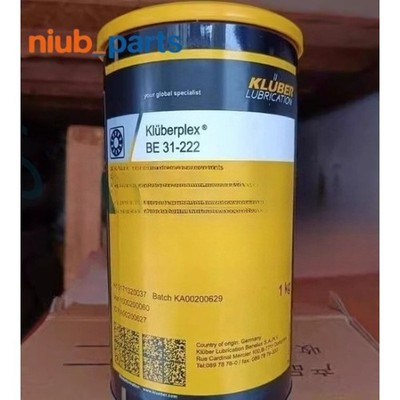 1PCS NEW KLUBER Lubrication Kluberplex BE 31-222 1Kg ( 2.2 LB) Free shipping