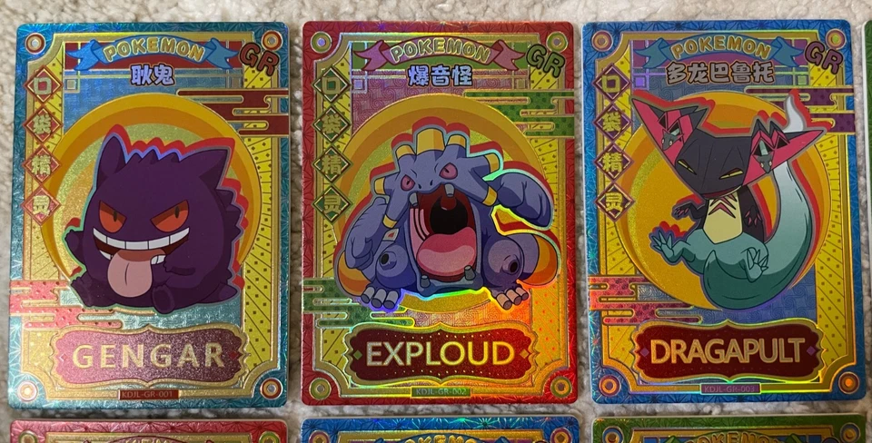 ⚡x30 Card Lot ⚡All GR Eeveelution Complete Set KDL-HR ⚡Non-TCG EIF 1.0 Pokémon - Image 3 of 4