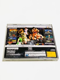 Dead or Alive SEGA SATURN SS SEGASATURN Sega Saturn Software Game Software