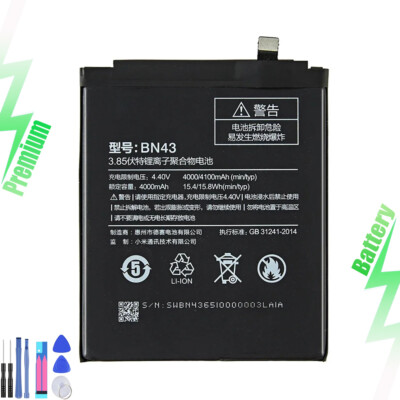 New Replacement Battery For Xiaomi Redmi Note 4X Pro BN43