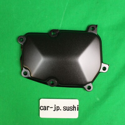 2006 Kawasaki Genuine Ninja ZX-14 Pulser Cover F.S. Black
