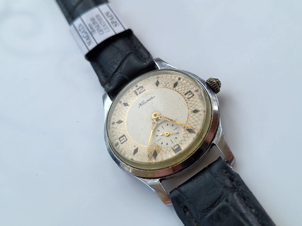 Vintage USSR Soviet Era Mechanical Mens Watch KAMA Rare Dial Net 4Q-1957 Years - Image 2 of 4