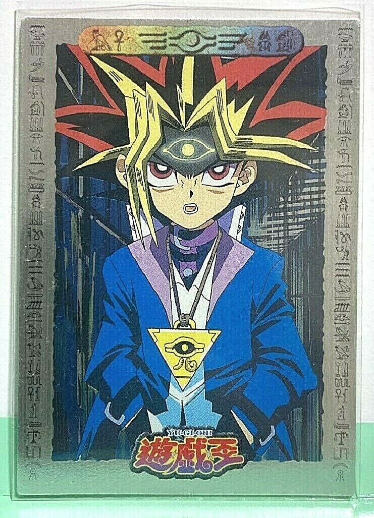 Yugioh Toei Animation Card Yami Yugi Holo Very Rare Japanese