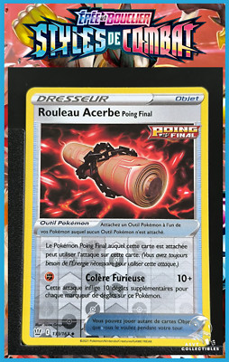Pokemon Karte Acerbe Rolle 133/163 Reverse EB5 Kampfstile DE