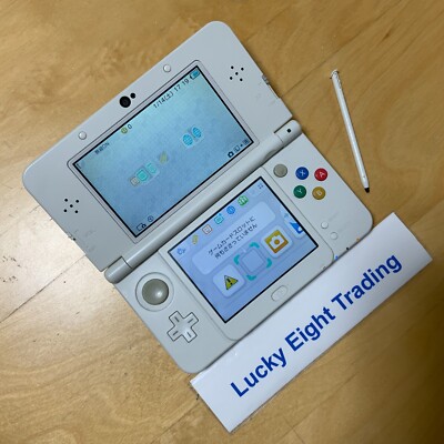 New Nintendo 3DS Disney Magic Castle My Happy Life Console Stylus