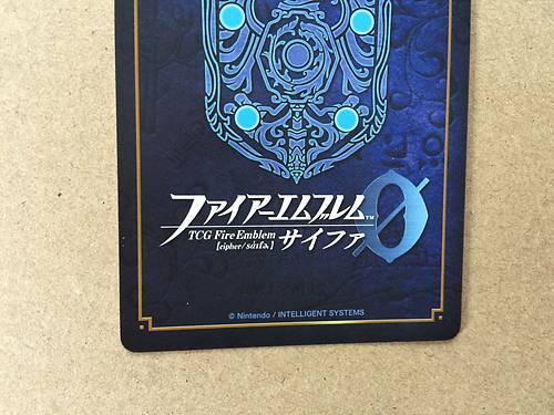 Seteth B19-044SR Fire Emblem 0 Cipher Mint FE Booster 19 Three