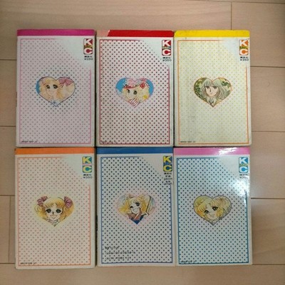 Candy Candy Volumes 1-6 Manga Set - Shojo Manga, Retro Showa Era