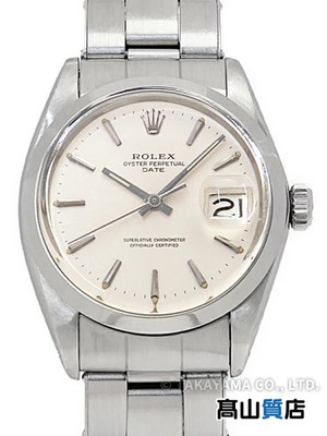 Rolex Oyster Perpetual Date 1500 Stainless Steel 34mm with Box #TW1416