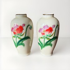 Vtg Set Of 2-Homco Japan Small Vases Flowers Floral Gold Rim 4.25"