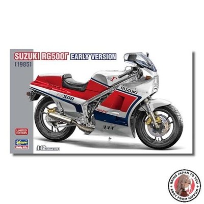 NEW Hasegawa 21753 Model Kit  Multi-Colour