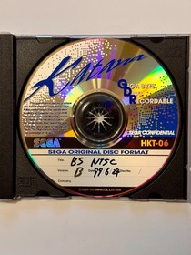 Sega Dreamcast GD-R Prototype Blue Stinger Beta Katana HKT-06