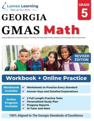 Georgia Milestones Assessment System Test Prep: 5th Grade Math Practice